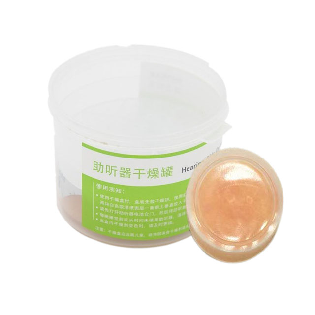Hearing Aid Drying Capsules with Color Indicator